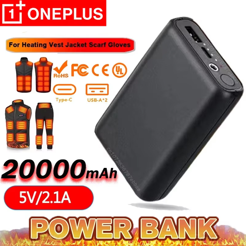 OnePlus USB Fast Charging Ultr - Heated Vest Battery avaliação e preço