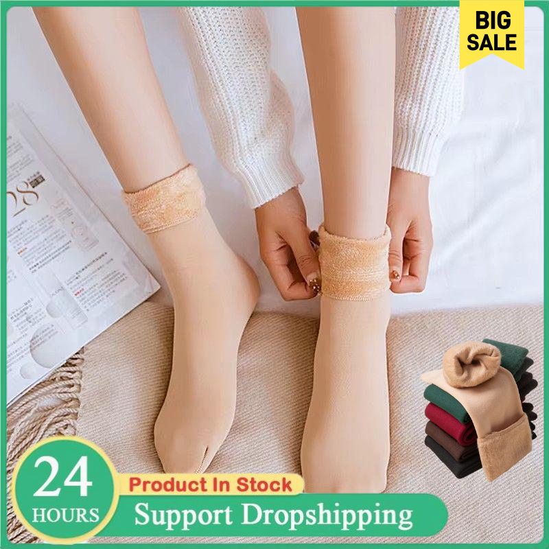Women's Thermal Snow Socks Aut - Thermal Sock Wool avaliação e preço