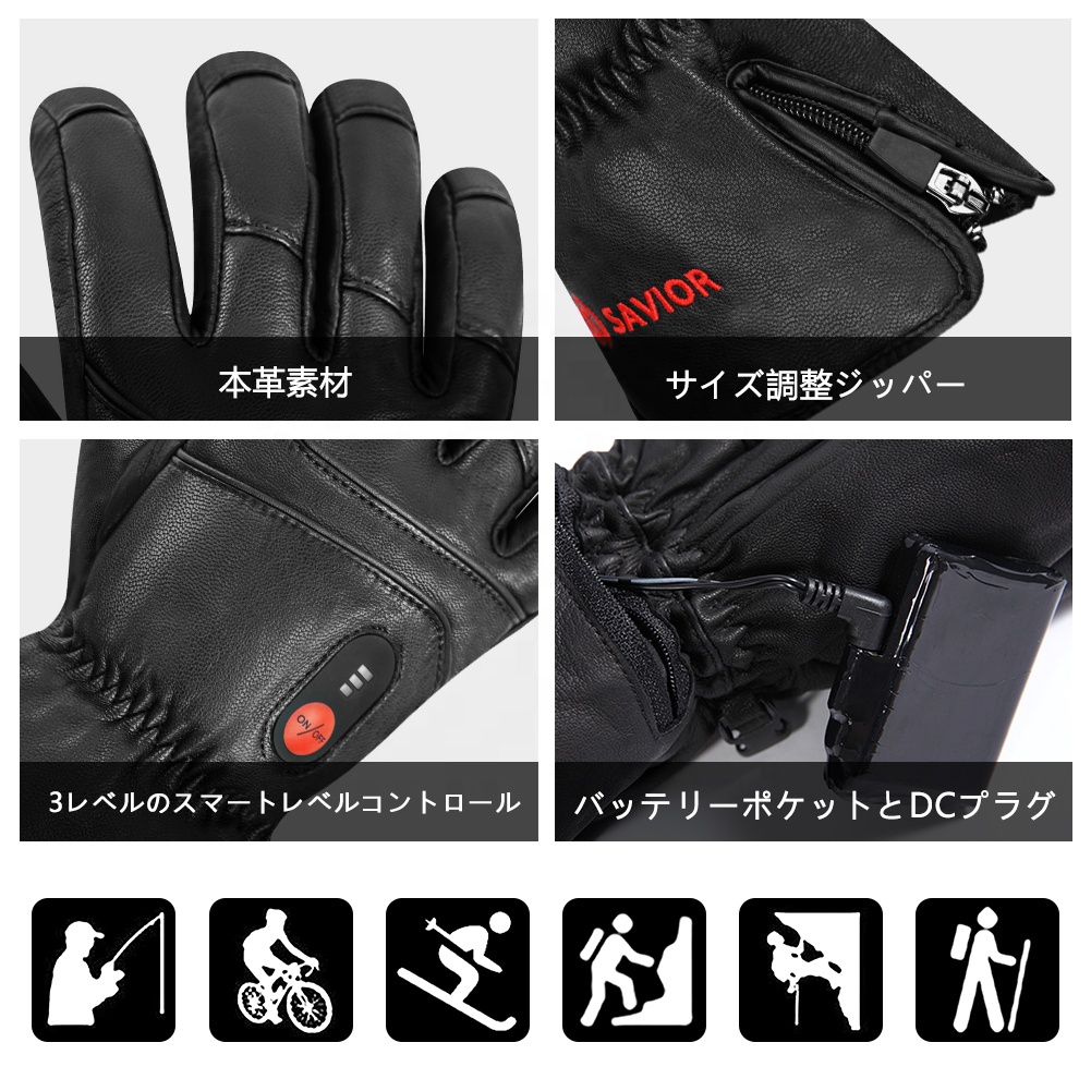 Heated Leather Gloves Men Wome - Hand Warmer Electric avaliação e preço