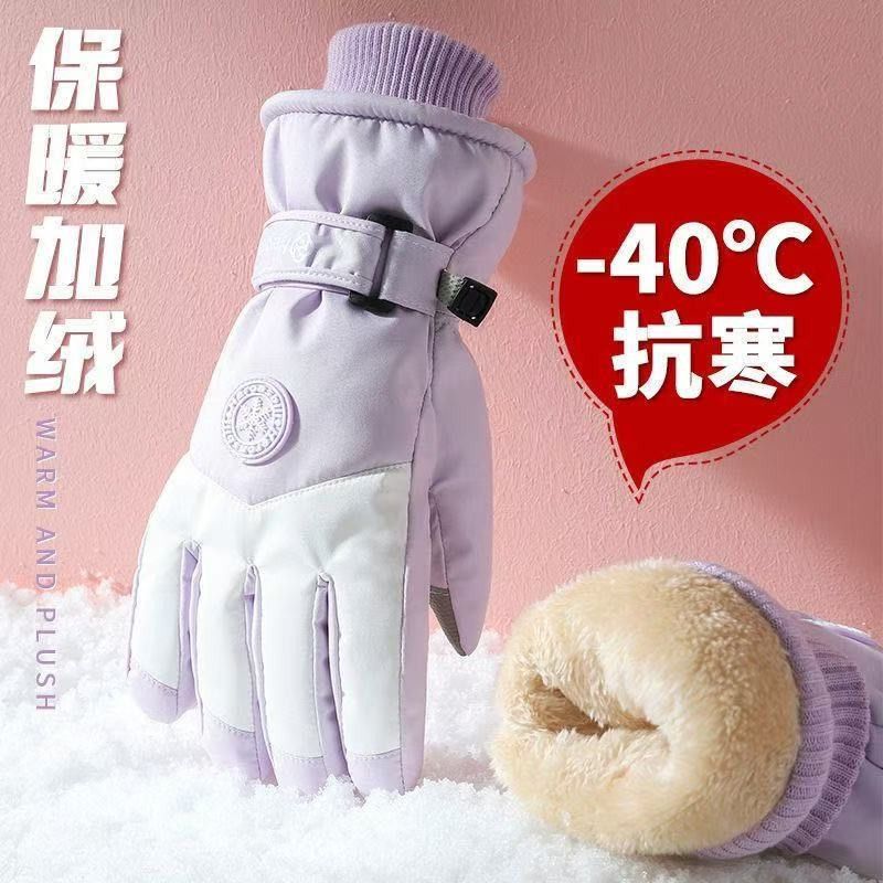 Winter Ski Gloves for Men Wate - Snow Glove Insulated avaliação e preço