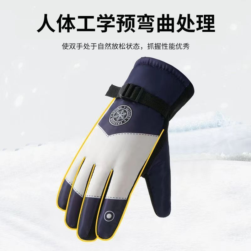 Winter Ski Gloves for Men Wate - Snow Glove Insulated avaliação e preço