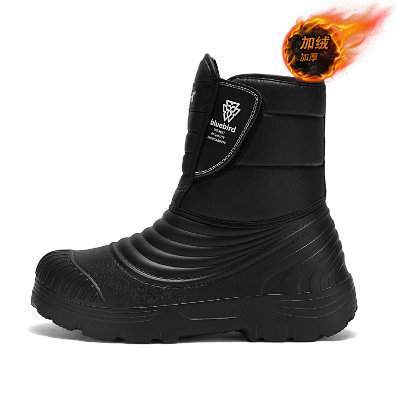 Waterproof Snow Boots Large Si - Waterproof Winter Boot avaliação e preço