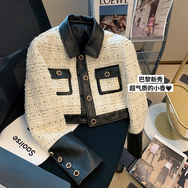 Contrast Stitching Tweed Fragr - Down Jacket Packable avaliação e preço