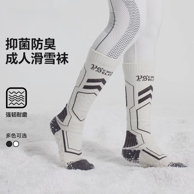 Genuine Wool Ski Socks Girls w - Thermal Sock Wool avaliação e preço