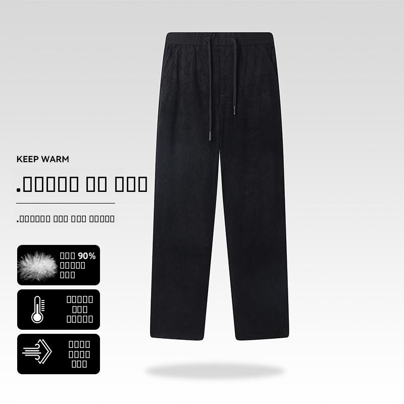 Men's Fashionable Corduroy dow - Corduroy Pant Warm avaliação e preço