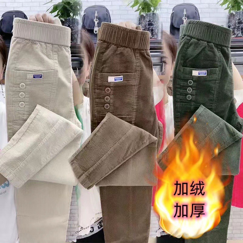 Women Warm Spring Winter Butto - Corduroy Pant Warm avaliação e preço