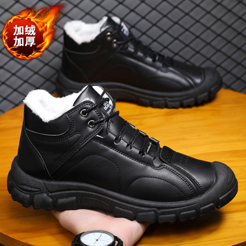 Men's winter thickened and war - Waterproof Winter Boot avaliação e preço