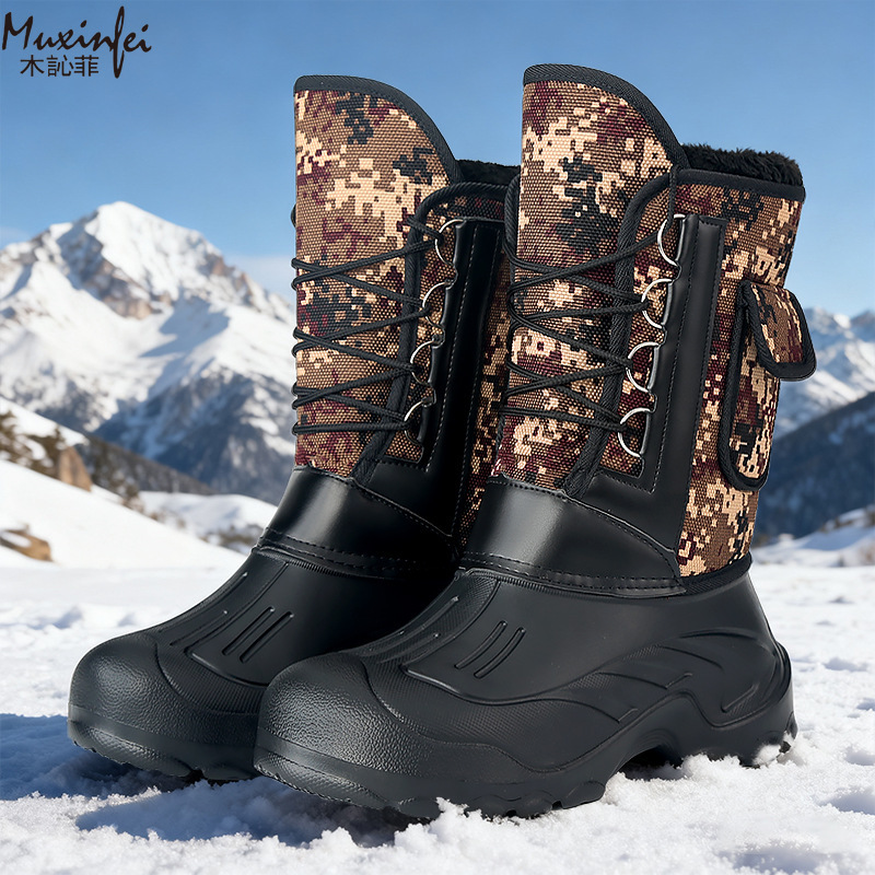 Men's Winter New Plush Thick H - Waterproof Winter Boot avaliação e preço